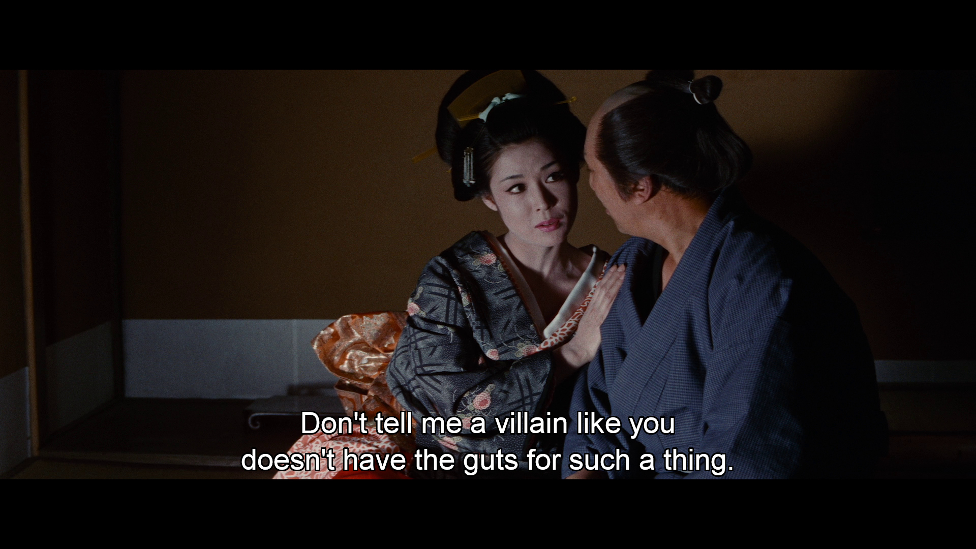 刺青剧照的剧照