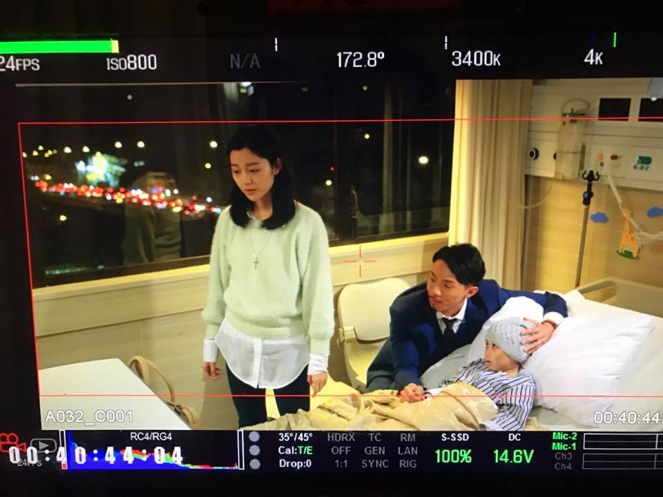 告別之前剧照的剧照