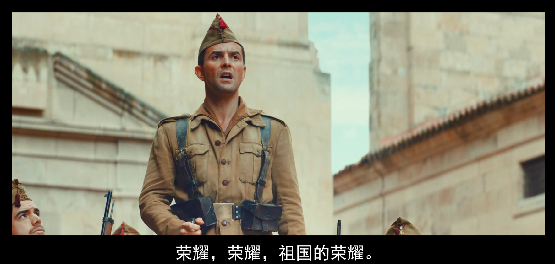 战争未了剧照的剧照