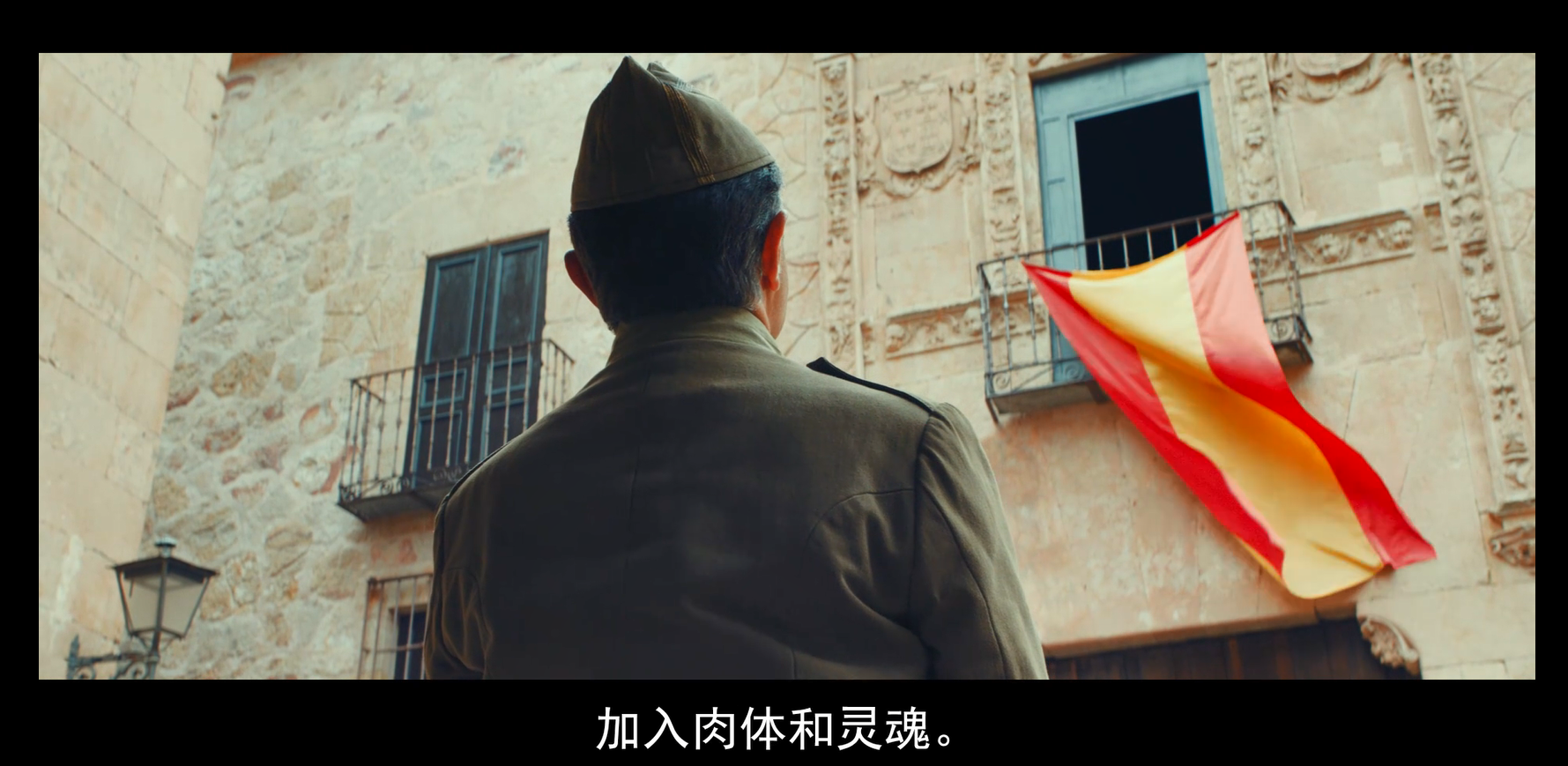 战争未了剧照的剧照