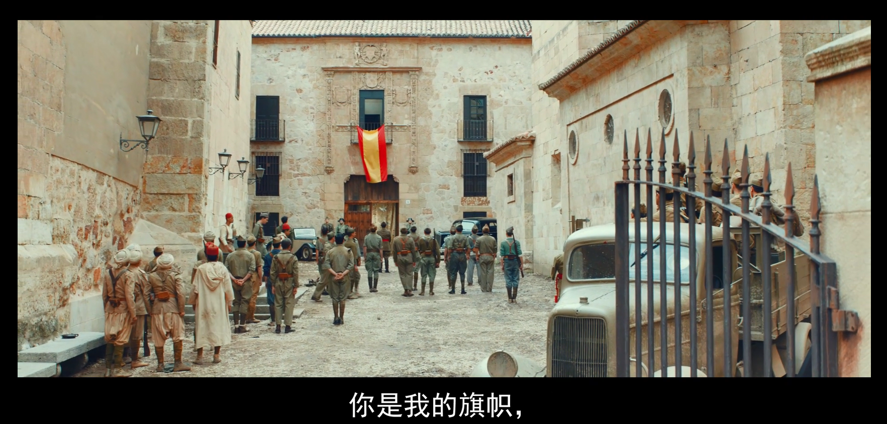 战争未了剧照的剧照