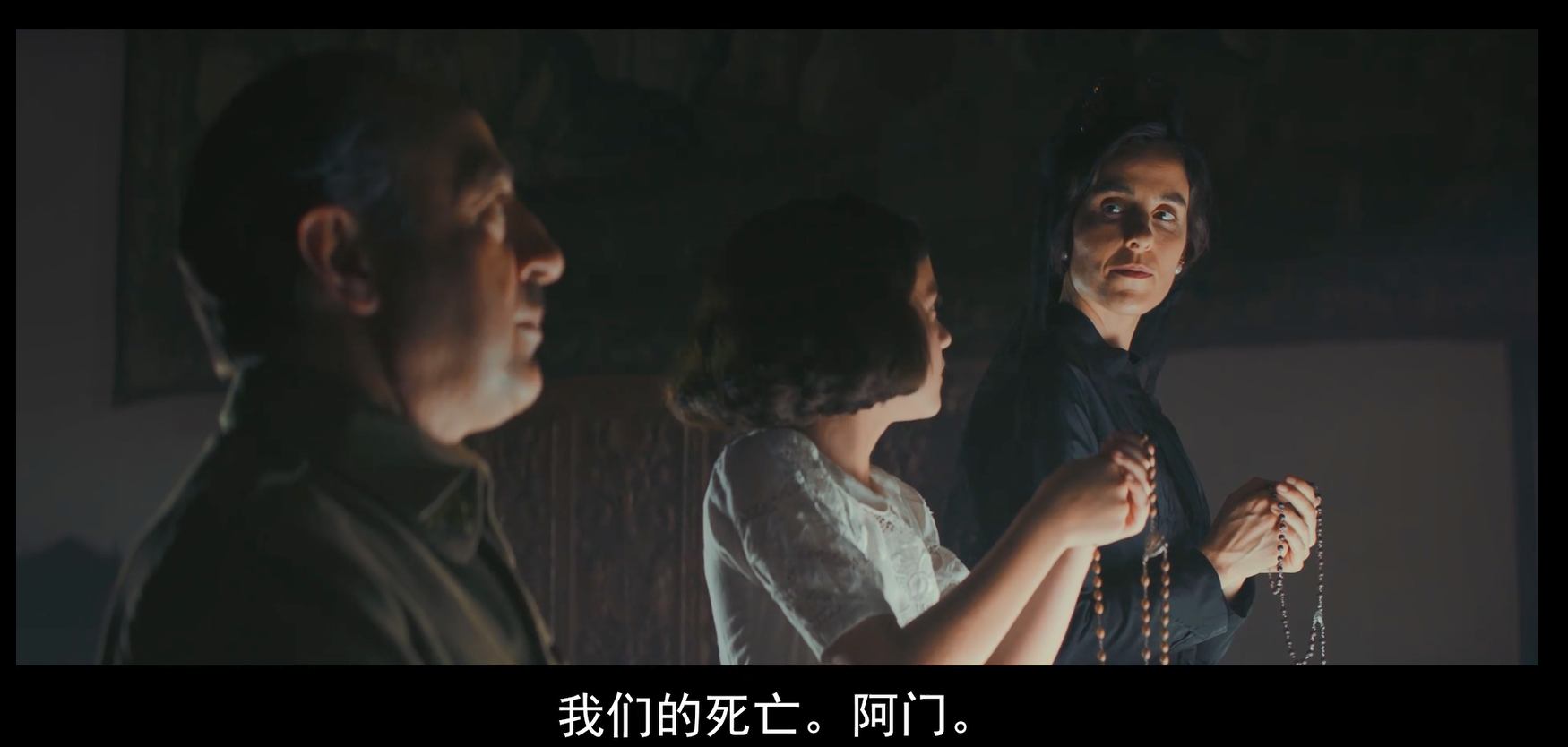 战争未了剧照的剧照