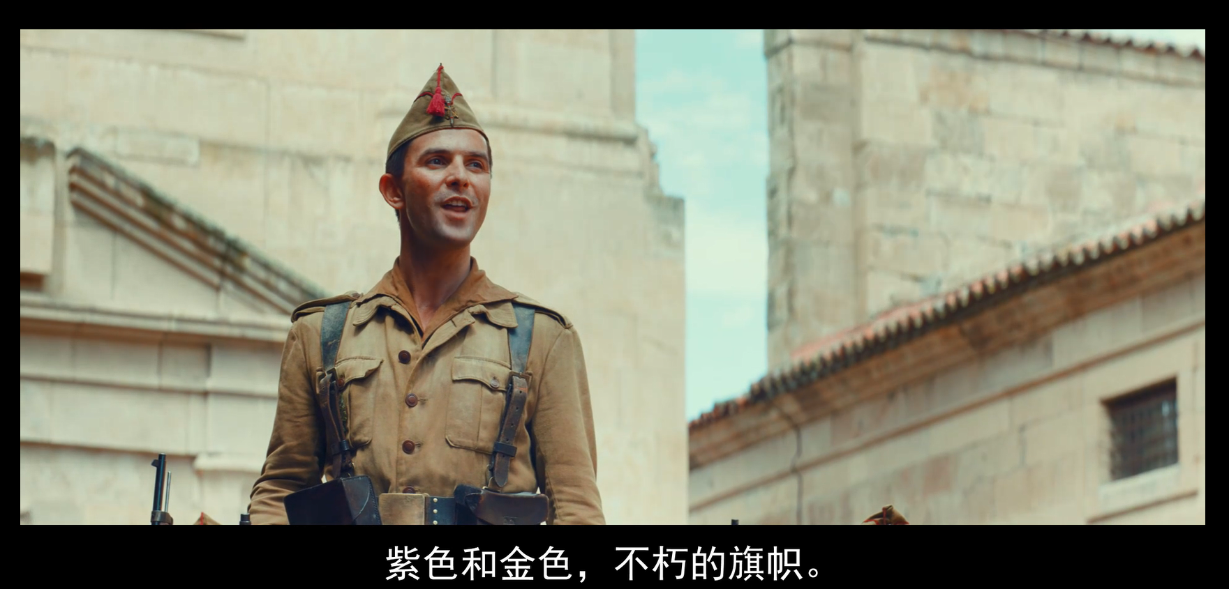 战争未了剧照的剧照