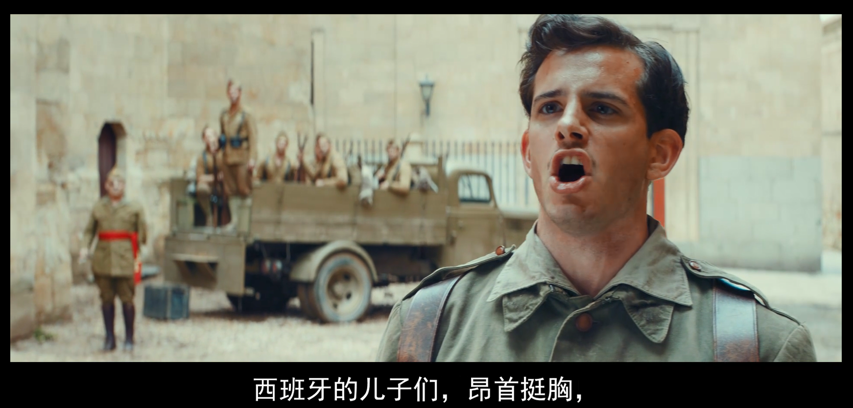 战争未了剧照的剧照