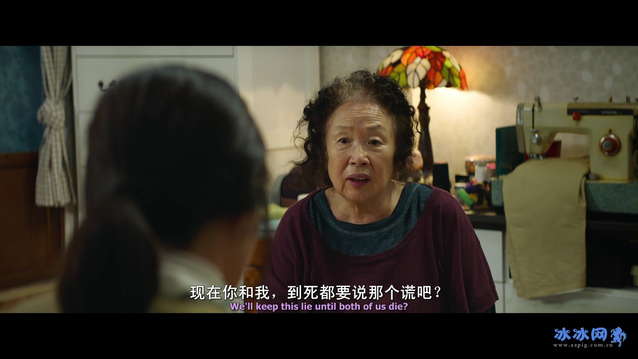 正直的候选人剧照的剧照