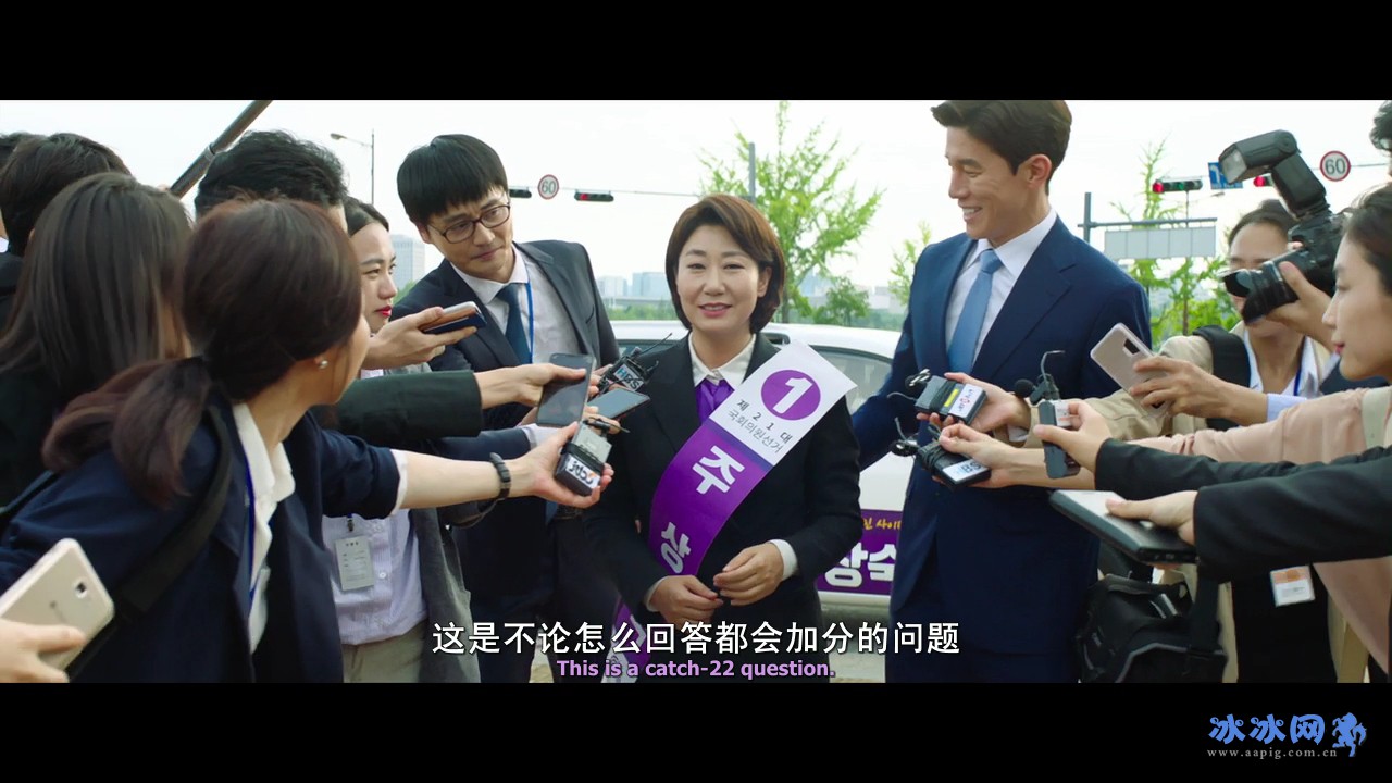 正直的候选人剧照的剧照