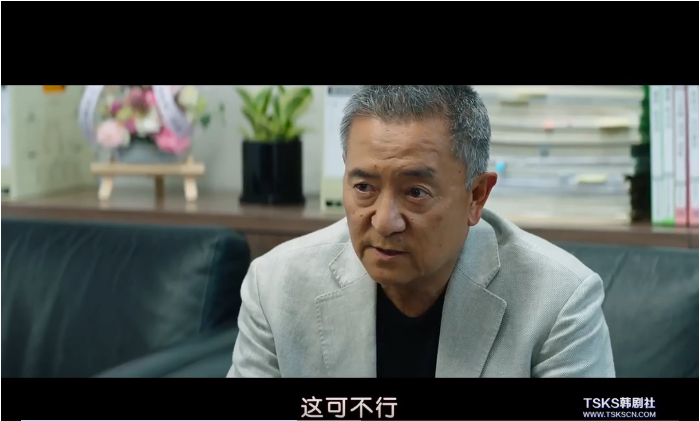 正直的候选人剧照的剧照