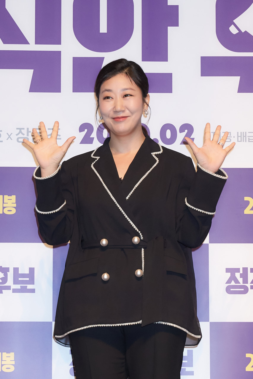 正直的候选人剧照的剧照