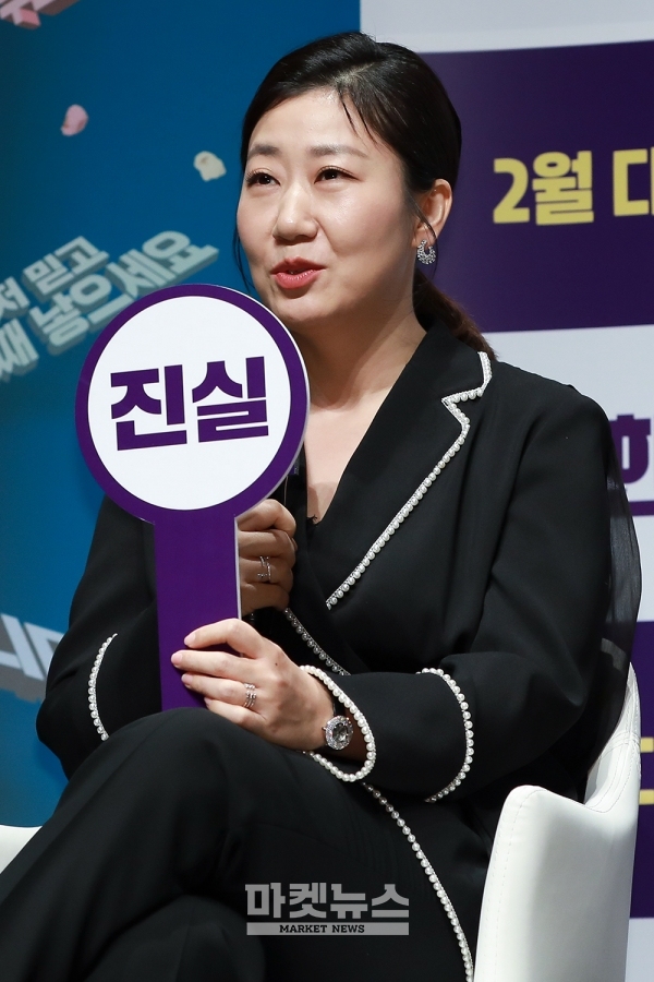 正直的候选人剧照的剧照