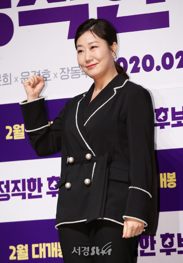 正直的候选人剧照的剧照