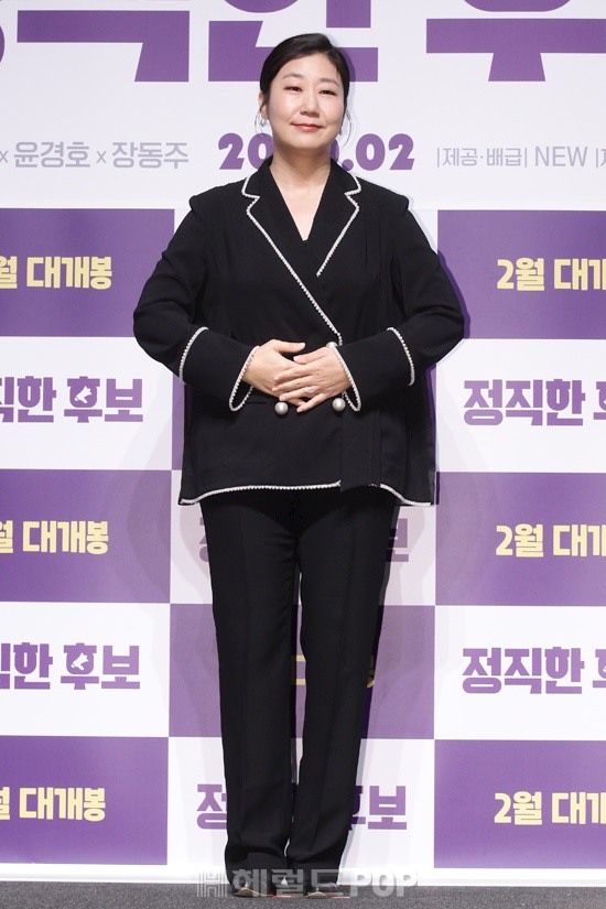 正直的候选人剧照的剧照