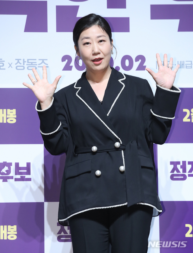 正直的候选人剧照的剧照