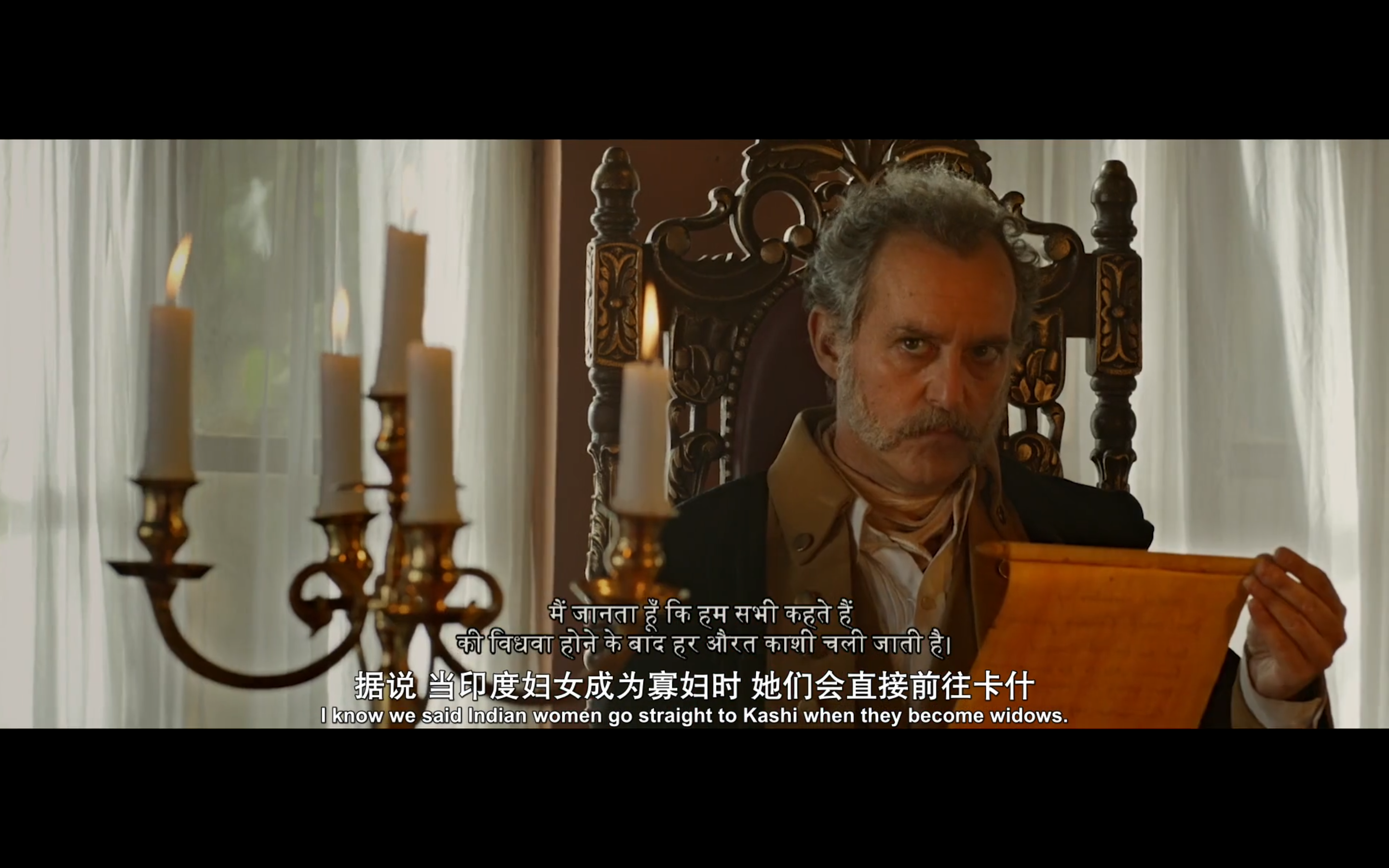 章西女王剧照的剧照