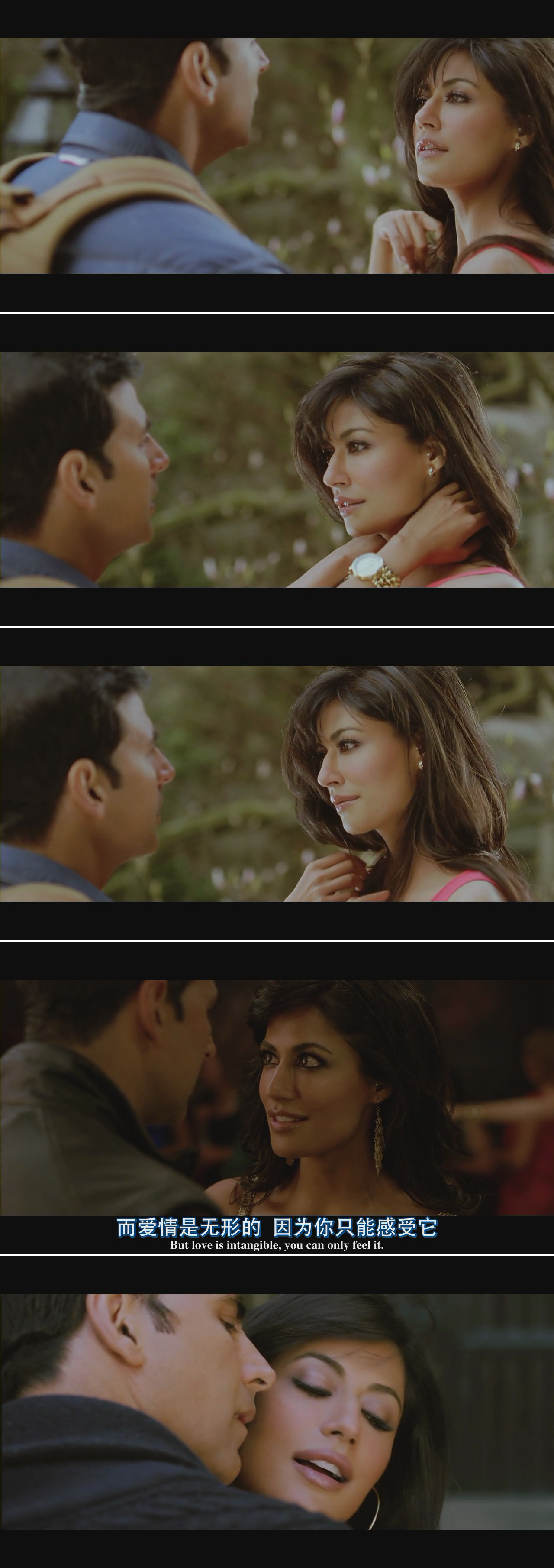 粉红男郎剧照的剧照