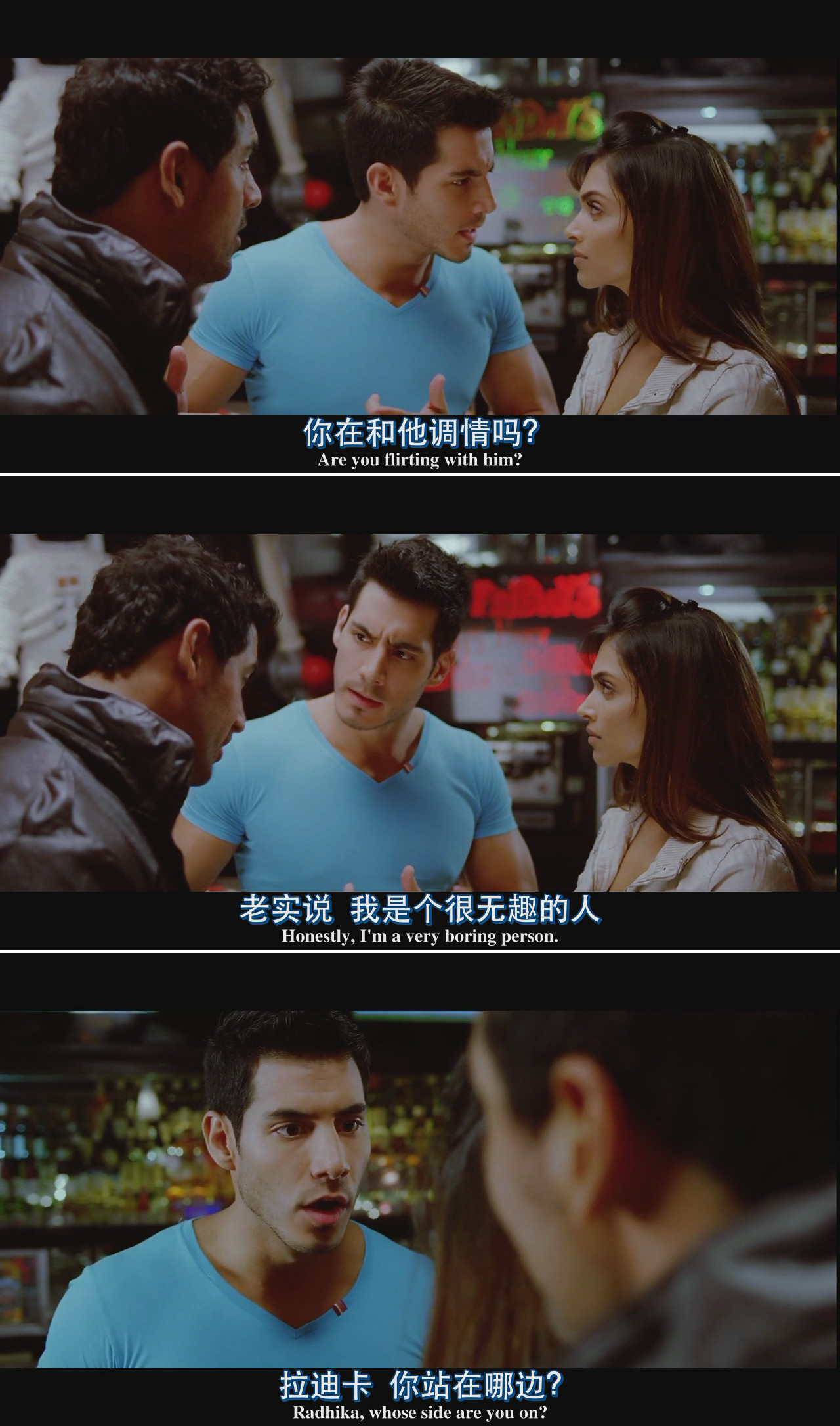 粉红男郎剧照的剧照