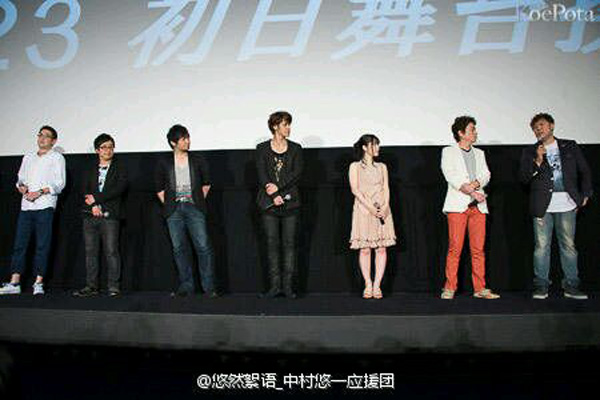 头文字D新剧场版：觉醒剧照的剧照