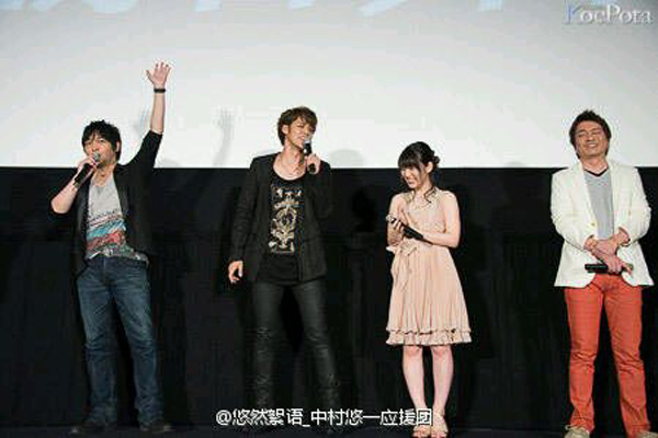 头文字D新剧场版：觉醒剧照的剧照