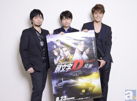 头文字D新剧场版：觉醒剧照的剧照