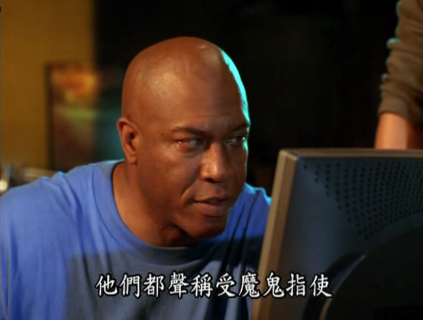 守护天使剧照的剧照