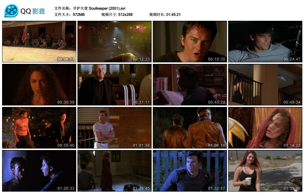 守护天使剧照的剧照