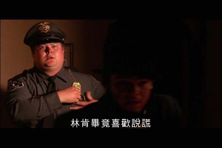 守护天使剧照的剧照