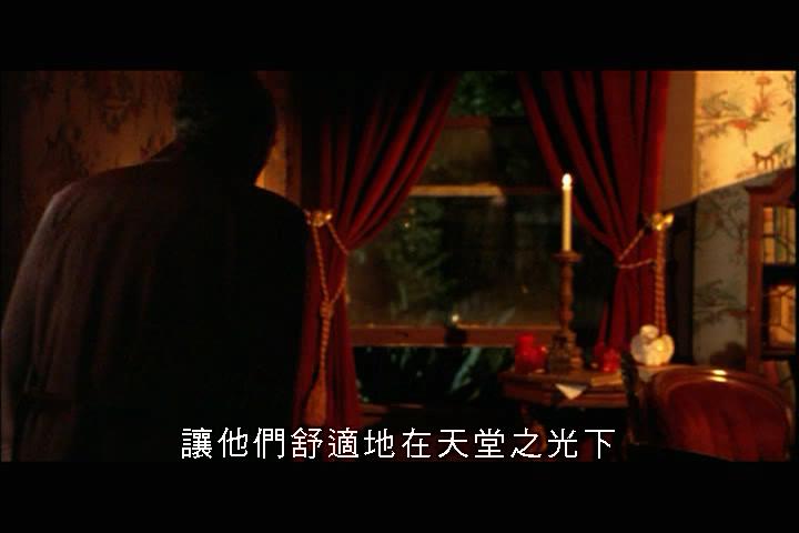 守护天使剧照的剧照