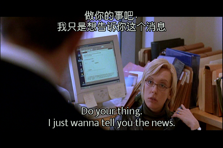 变线人生剧照的剧照