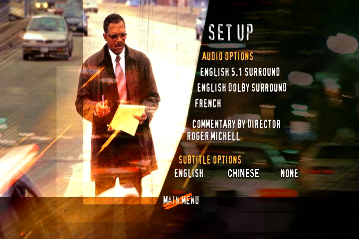 变线人生剧照的剧照