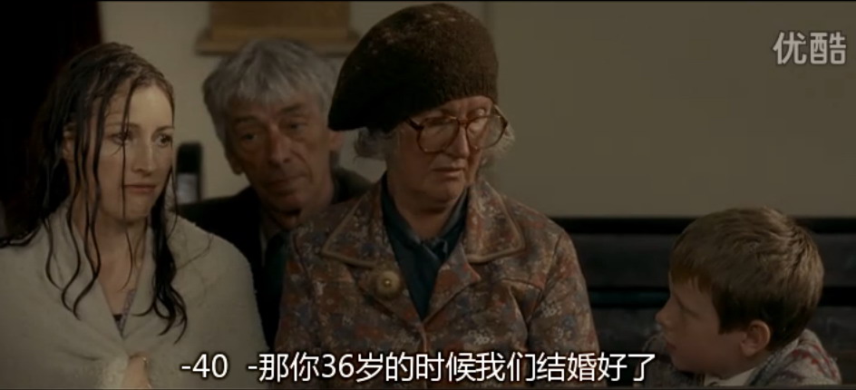 诱饵新娘剧照的剧照