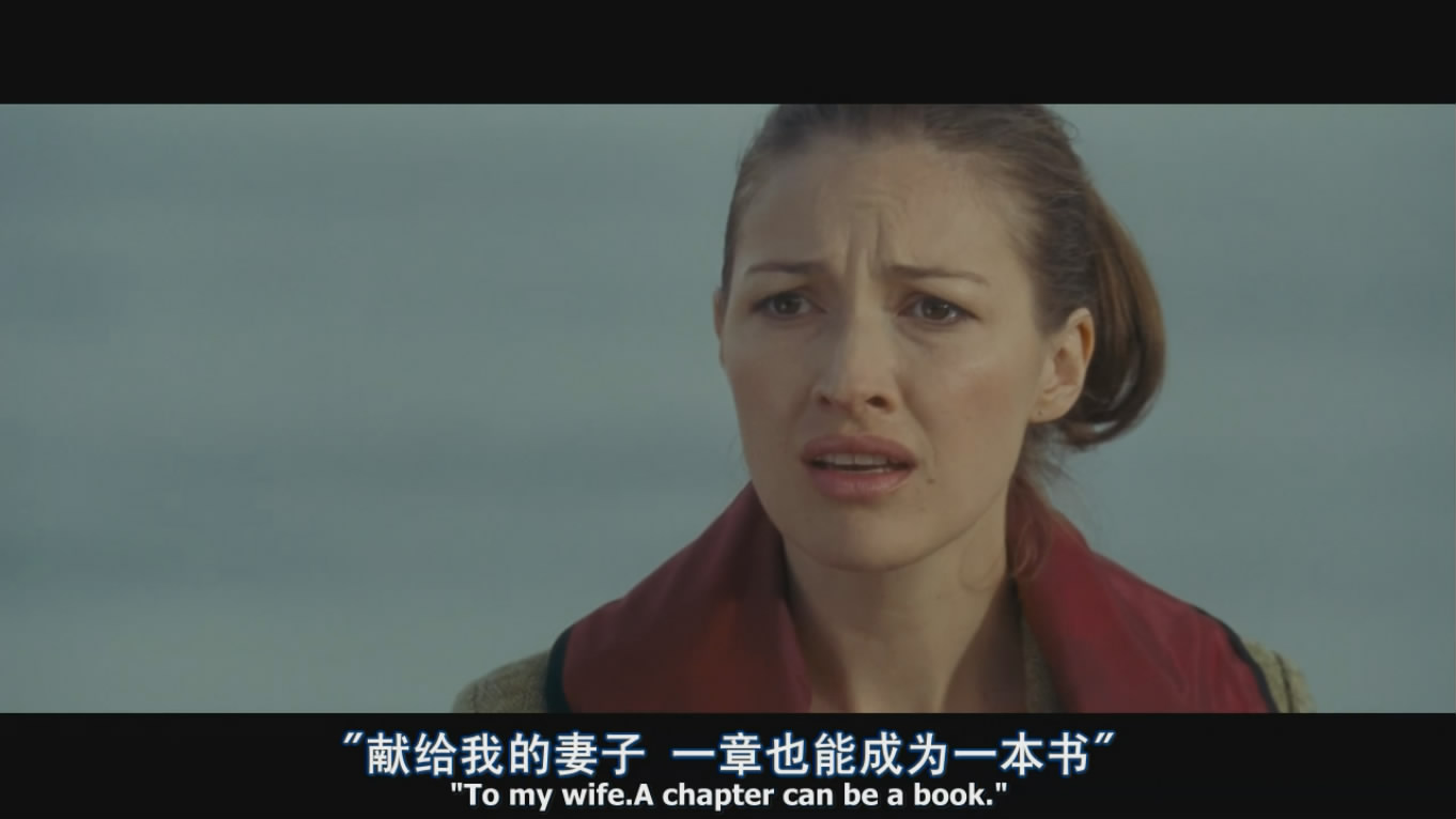 诱饵新娘剧照的剧照