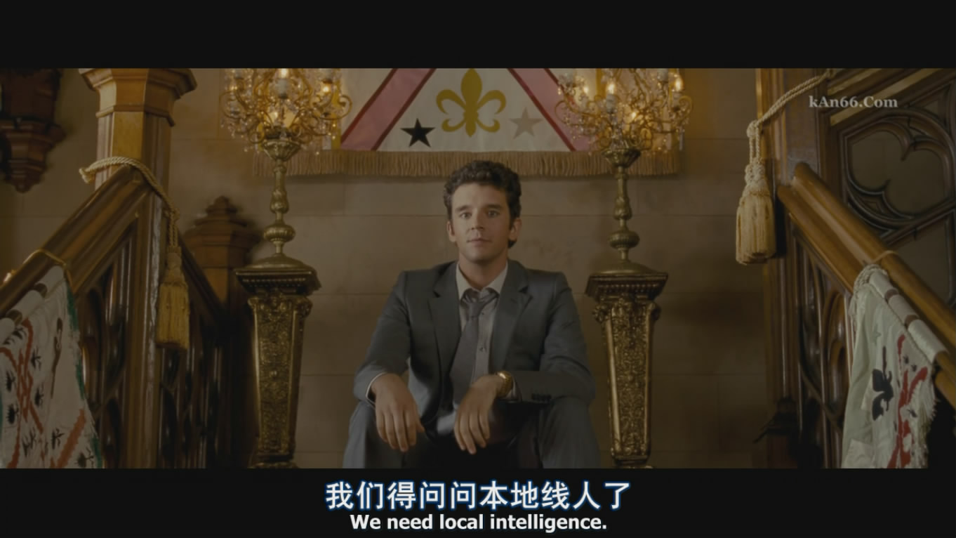 诱饵新娘剧照的剧照