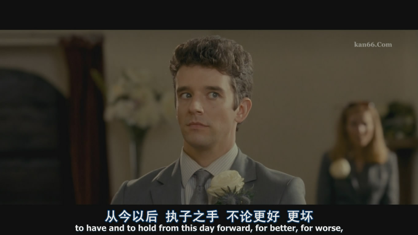 诱饵新娘剧照的剧照