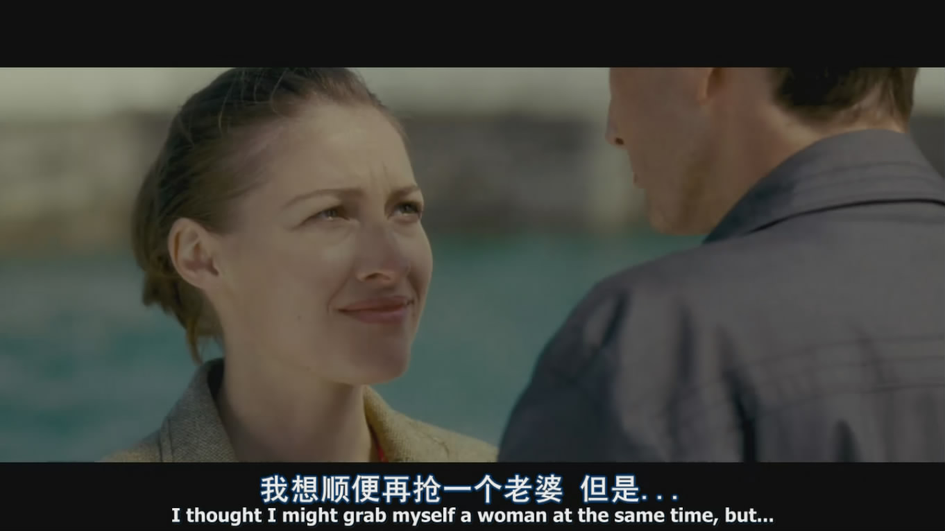 诱饵新娘剧照的剧照