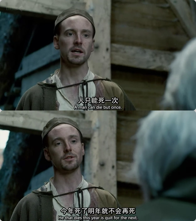 亨利四世：第二部分剧照的剧照