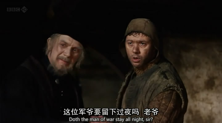 亨利四世：第二部分剧照的剧照