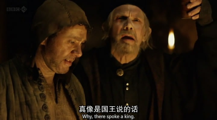 亨利四世：第二部分剧照的剧照