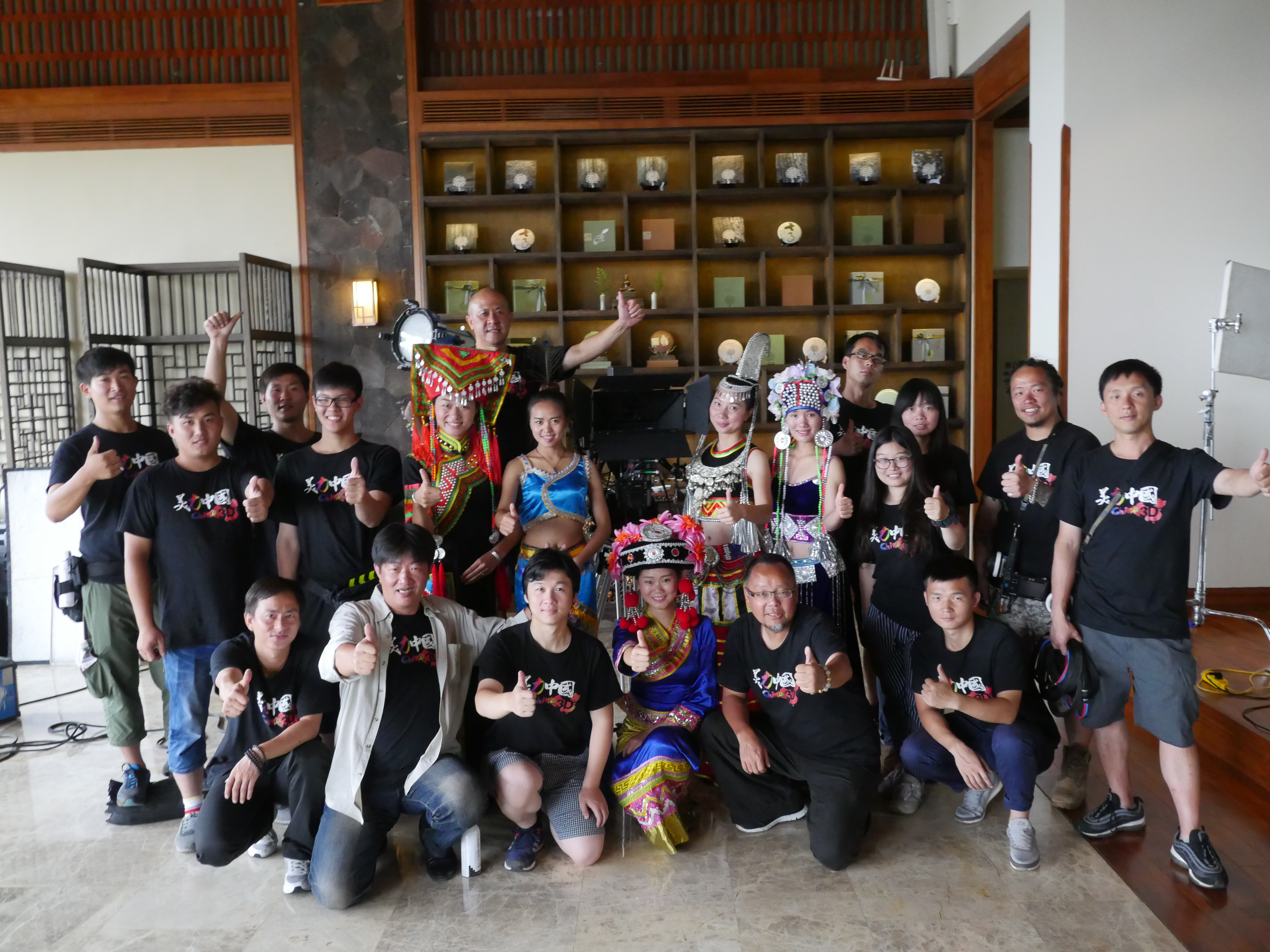 璀璨薪火3D剧照的剧照