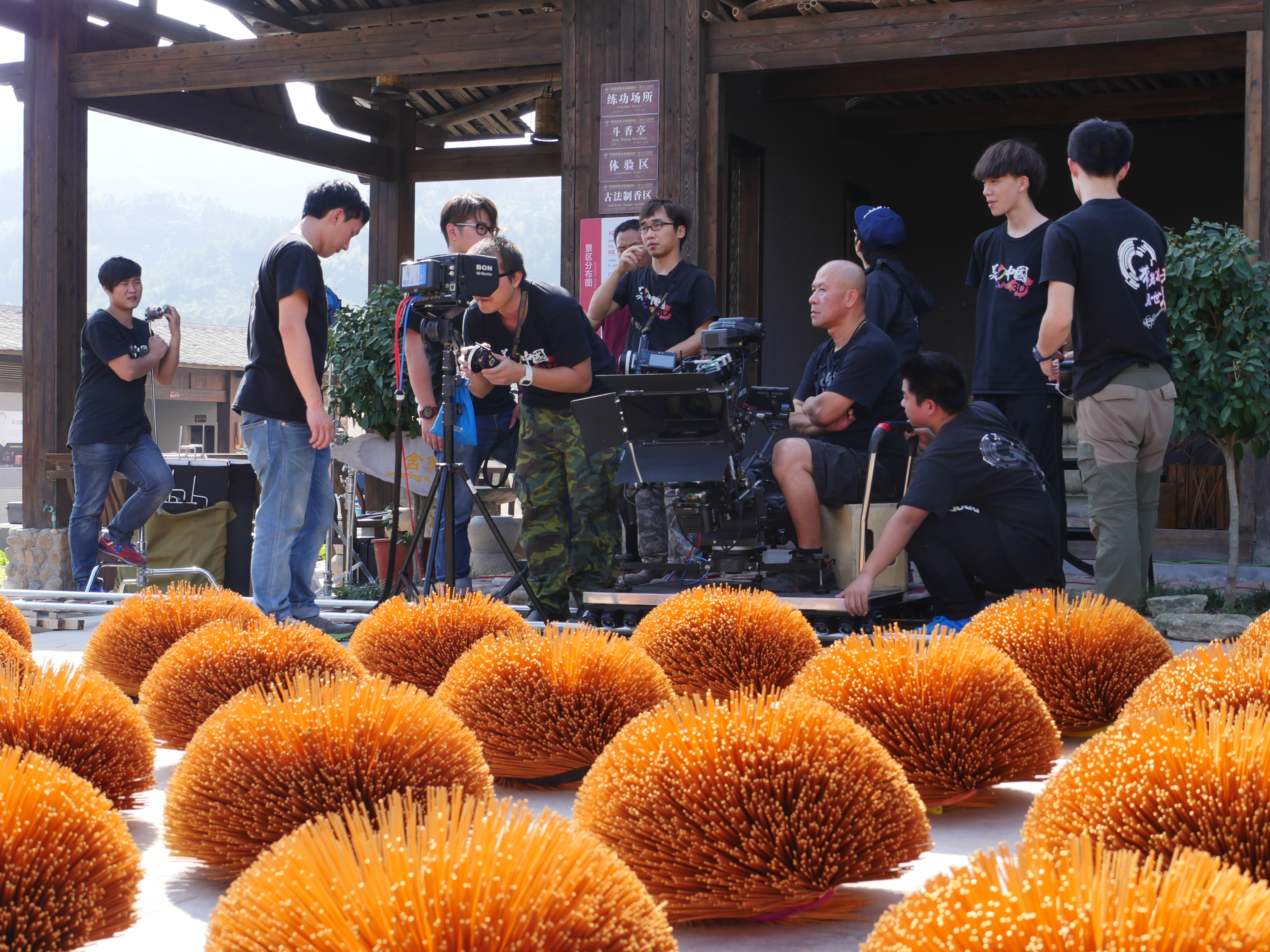 璀璨薪火3D剧照的剧照