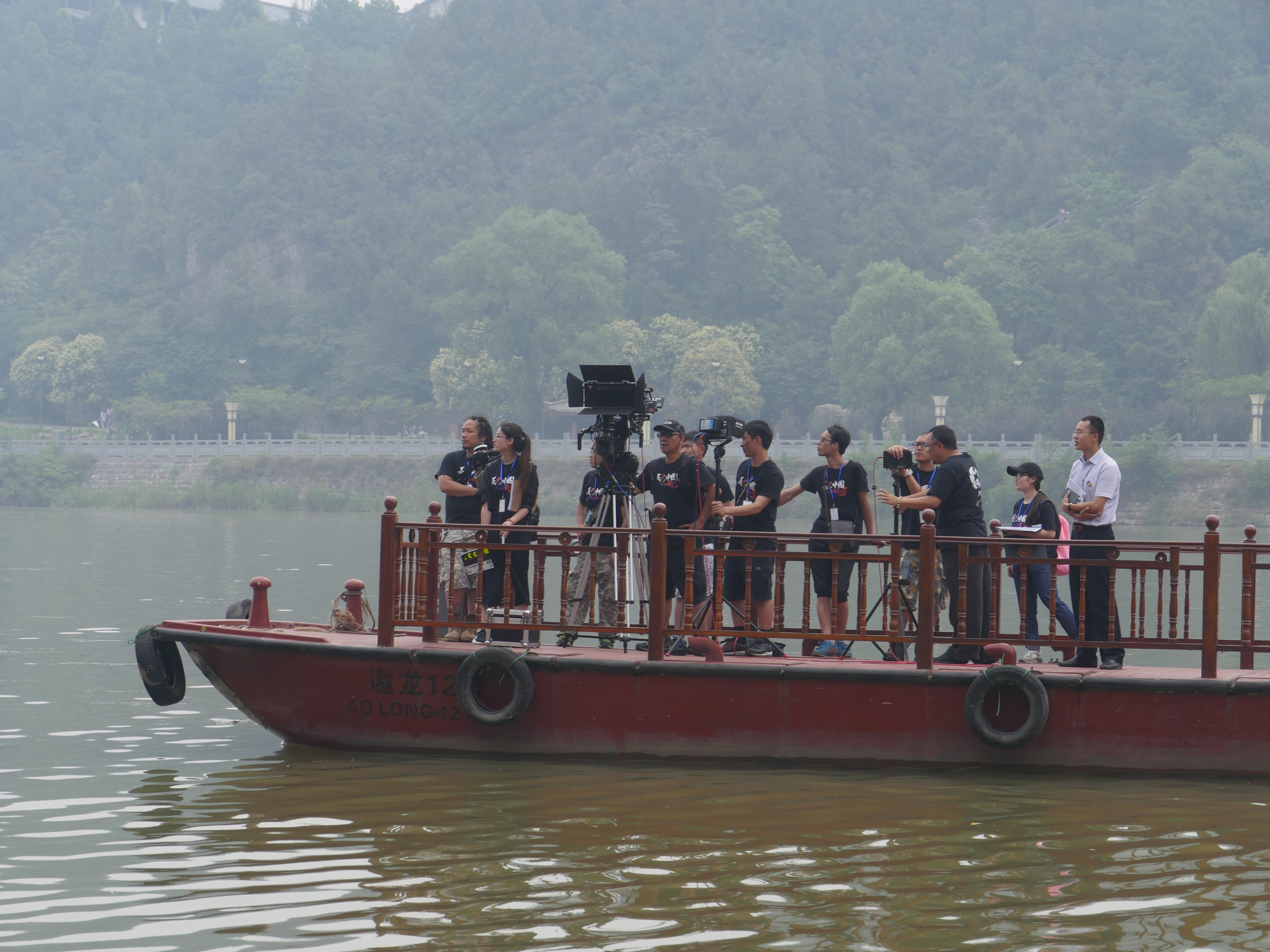 璀璨薪火3D剧照的剧照