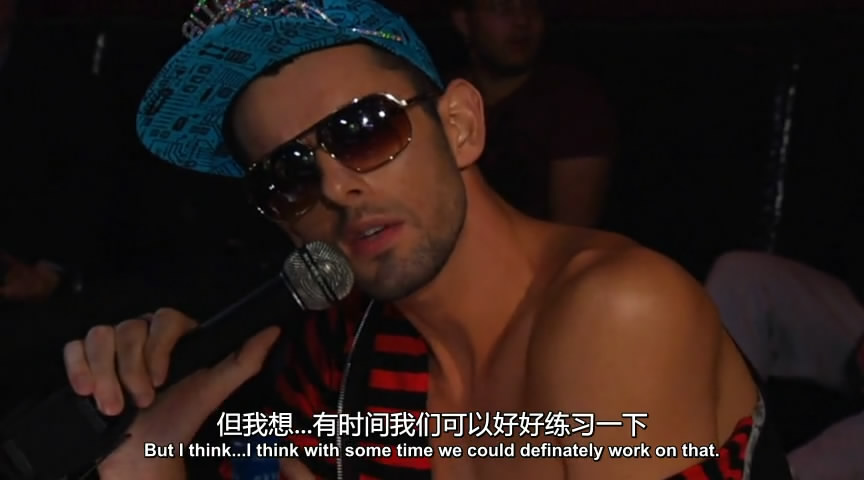 勾勾也疯狂剧照的剧照