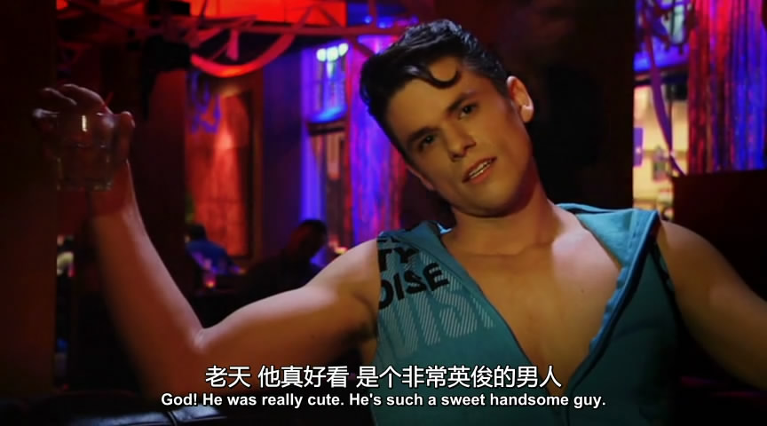 勾勾也疯狂剧照的剧照