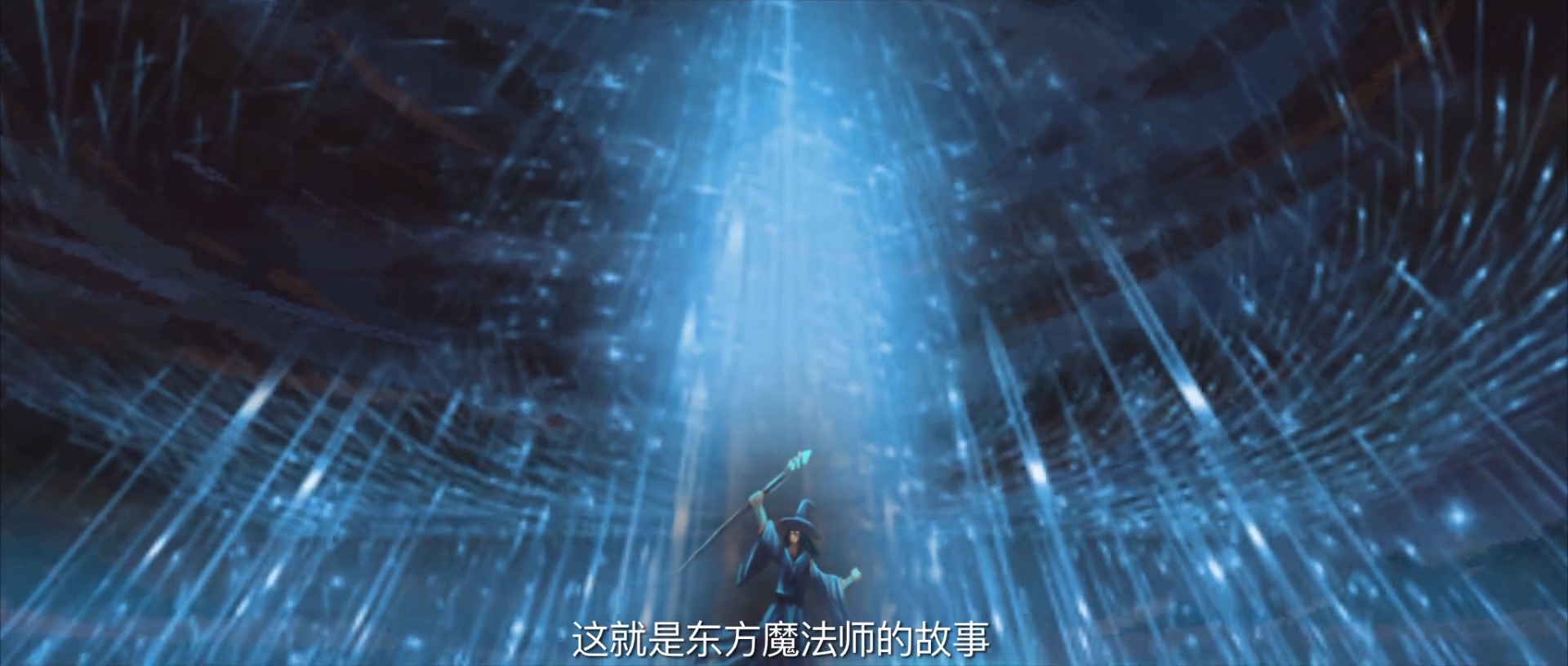 高手高手高高手剧照的剧照