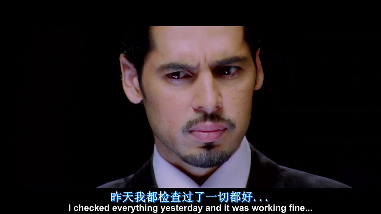 不可能的爱剧照的剧照