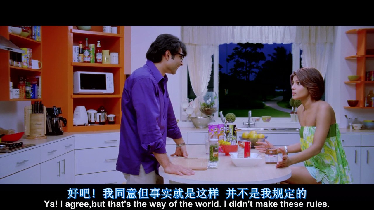 不可能的爱剧照的剧照