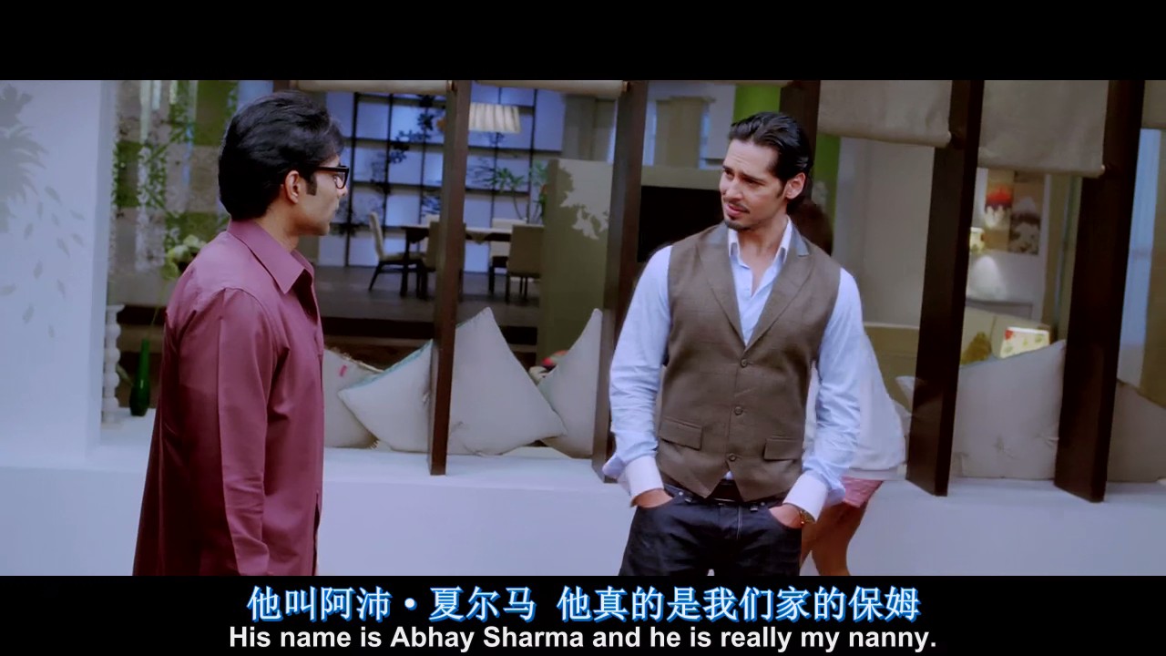 不可能的爱剧照的剧照