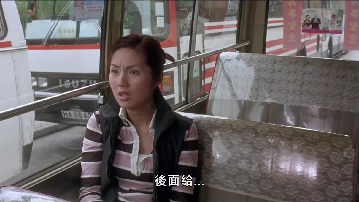 悭钱家族剧照的剧照