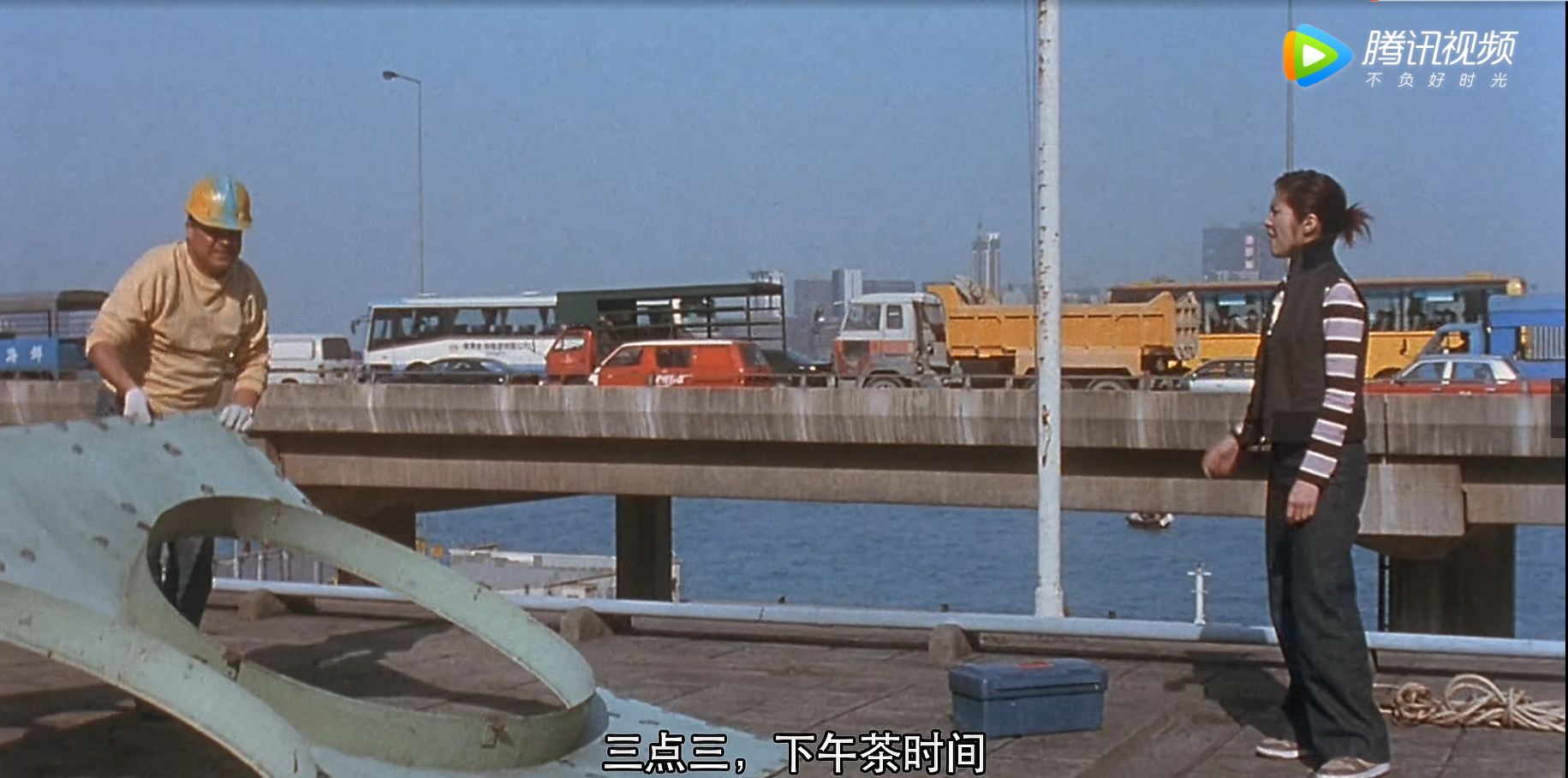 悭钱家族剧照的剧照