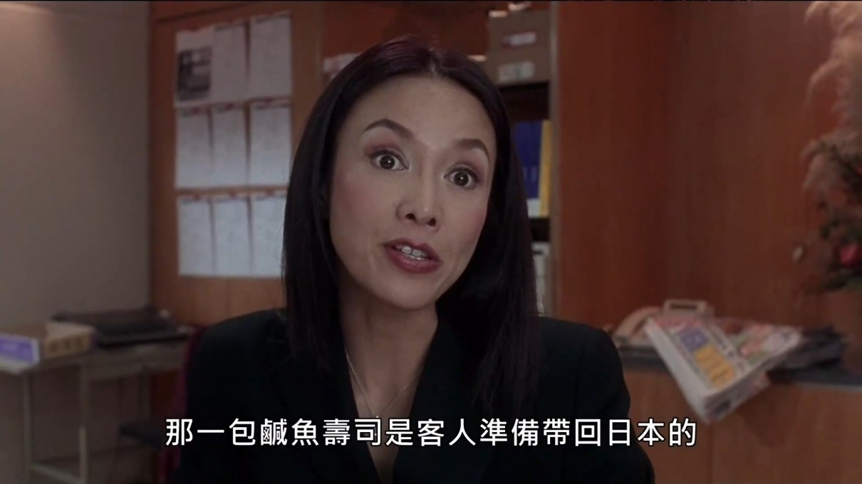 悭钱家族剧照的剧照