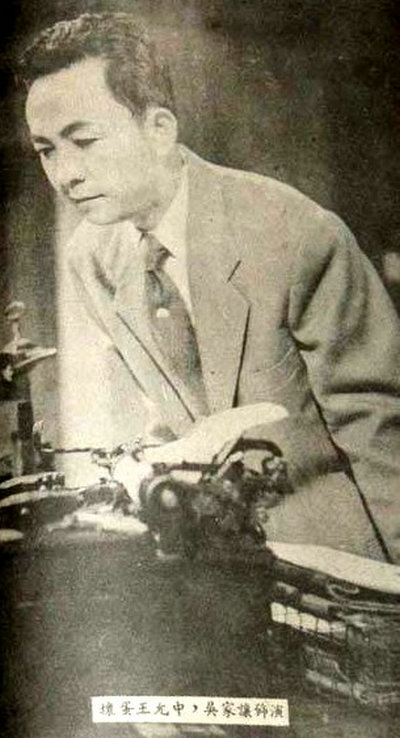 无冕皇后剧照的剧照