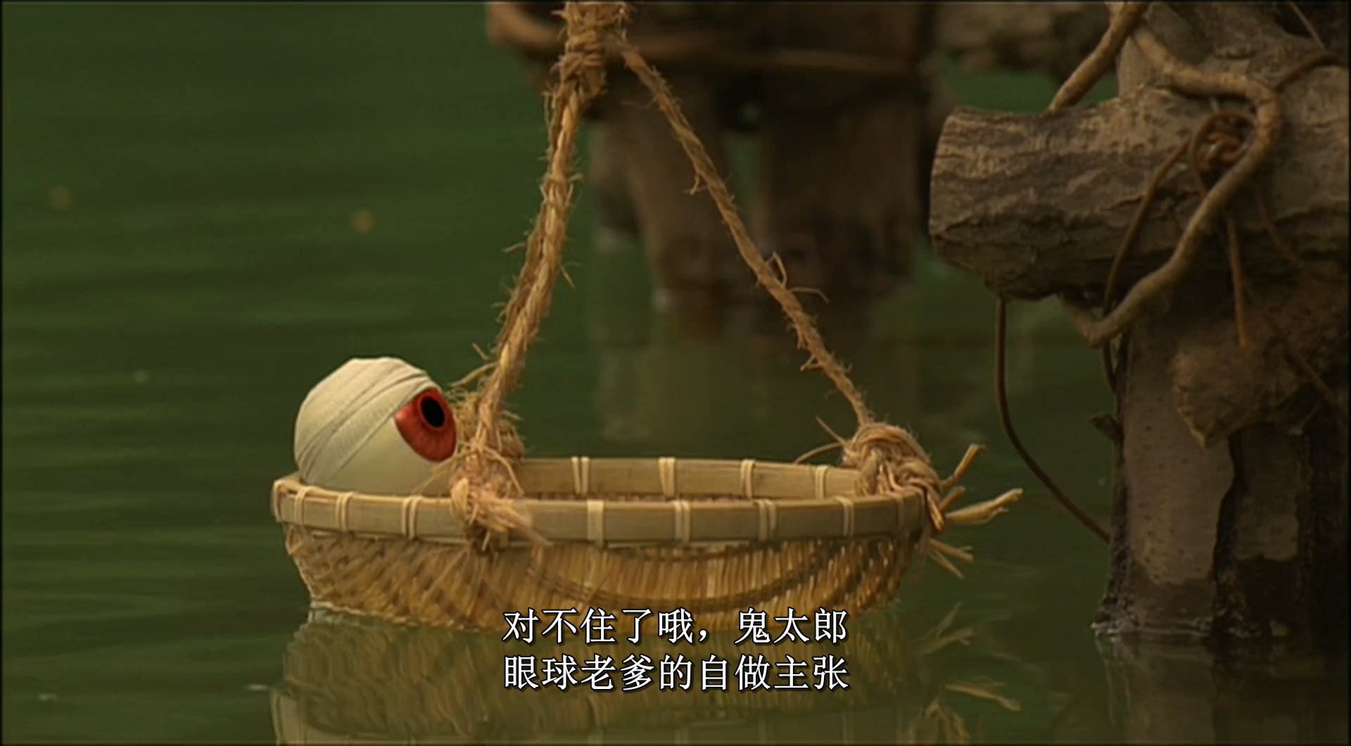 咯咯咯的鬼太郎剧照的剧照